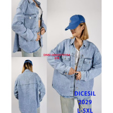 Dicesil  Куртка джинсова синього кольору L-5XL 2029