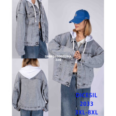 Dicesil  Куртка джинсова сірого кольору 3XL-8XL 2033