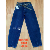 Dicesil  Балони джинси синього кольору Balloon fit 28-33 9131