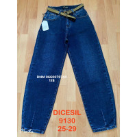 Dicesil  Балони джинси синього кольору Balloon fit 25-29 9130