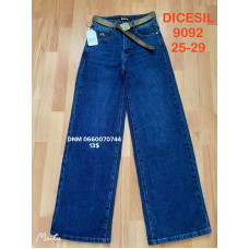 Dicesil  Wide leg джинси синього кольору широкі 25-29 9092
