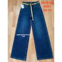Dicesil  Wide leg джинси синього кольору широкі 28-33 9091