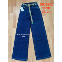 Dicesil  Wide leg джинси синього кольору широкі 25-29 9090