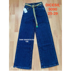 Dicesil  Wide leg джинси синього кольору широкі 25-29 9090