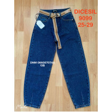 Dicesil  Балони джинси синього кольору Balloon fit 25-29 9099