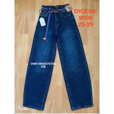 Dicesil  Балони джинси синього кольору Balloon fit 25-29 9098