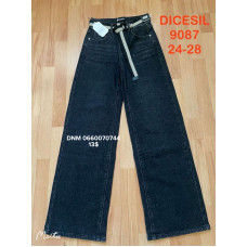 Dicesil  Wide leg джинси сірого кольору широкі 24-28 9087