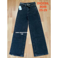 Dicesil  Wide leg джинси сірого кольору широкі 25-29 9086