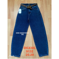 Dicesil  Балони джинси синього кольору Balloon fit 25-29 9132