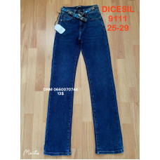 Dicesil  Straight джинси синього кольору рівні 25-29 9111