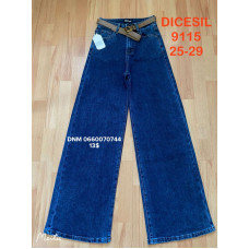 Dicesil  Wide leg джинси синього кольору широкі 25-29 9115