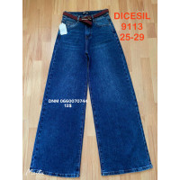 Dicesil  Wide leg джинси синього кольору широкі 25-29 9113