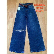 Dicesil  Wide leg джинси синього кольору широкі 25-29 9113