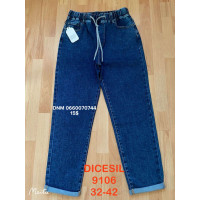 Dicesil  Мом джинси синього кольору Mom fit 32-42 9106