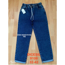 Dicesil  Мом джинси синього кольору Mom fit 32-42 9106