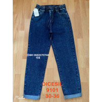 Dicesil  Мом джинси синього кольору Mom fit 30-36 9101s