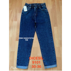 Dicesil  Мом джинси синього кольору Mom fit 30-36 9101s