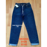 Dicesil  Мом джинси синього кольору Mom fit 32-42 9105s