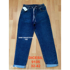 Dicesil  Мом джинси синього кольору Mom fit 32-42 9105s