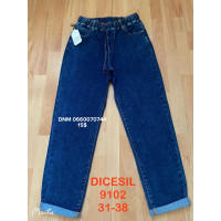 Dicesil  Мом джинси синього кольору Mom fit 31-38 9102