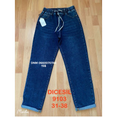 Dicesil  Мом джинси синього кольору Mom fit 31-38 9103