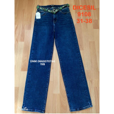 Dicesil  Straight джинси синього кольору рівні 31-38 9108