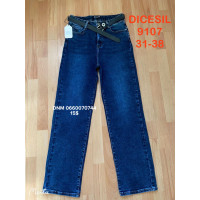 Dicesil  Straight джинси синього кольору рівні 31-38 9107