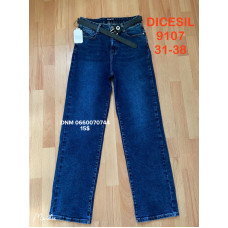 Dicesil  Straight джинси синього кольору рівні 31-38 9107