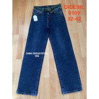 Dicesil  Straight джинси синього кольору рівні 32-42 9109