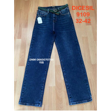 Dicesil  Straight джинси синього кольору рівні 32-42 9109