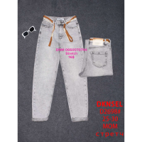 Dknsel Мом джинси сірого кольору Mom fit 25-30 2698