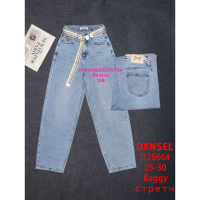 Dknsel Баггі джинси блакитного кольору Baggy 25-30 2666