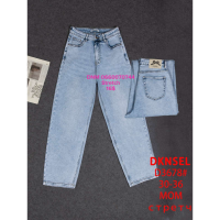 Dknsel Мом джинси блакитного кольору Mom fit 30-36 3678