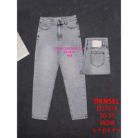 Dknsel Мом джинси сірого кольору Mom fit 30-36 3701