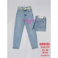 Dknsel Мом джинси блакитного кольору Mom fit 25-30 2672