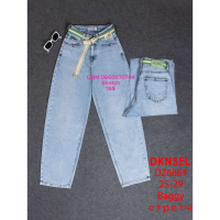 Dknsel Баггі джинси блакитного кольору Baggy 25-29 2686