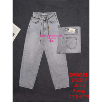 Dknsel Баггі джинси сірого кольору Baggy 28-33 5695