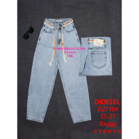 Dknsel Баггі джинси блакитного кольору Baggy 25-27 2710