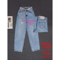 Dknsel Баггі джинси блакитного кольору Baggy 28-33 5667