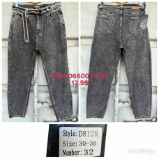 Dragon Мом джинси сірого кольору Mom fit 30-36 812