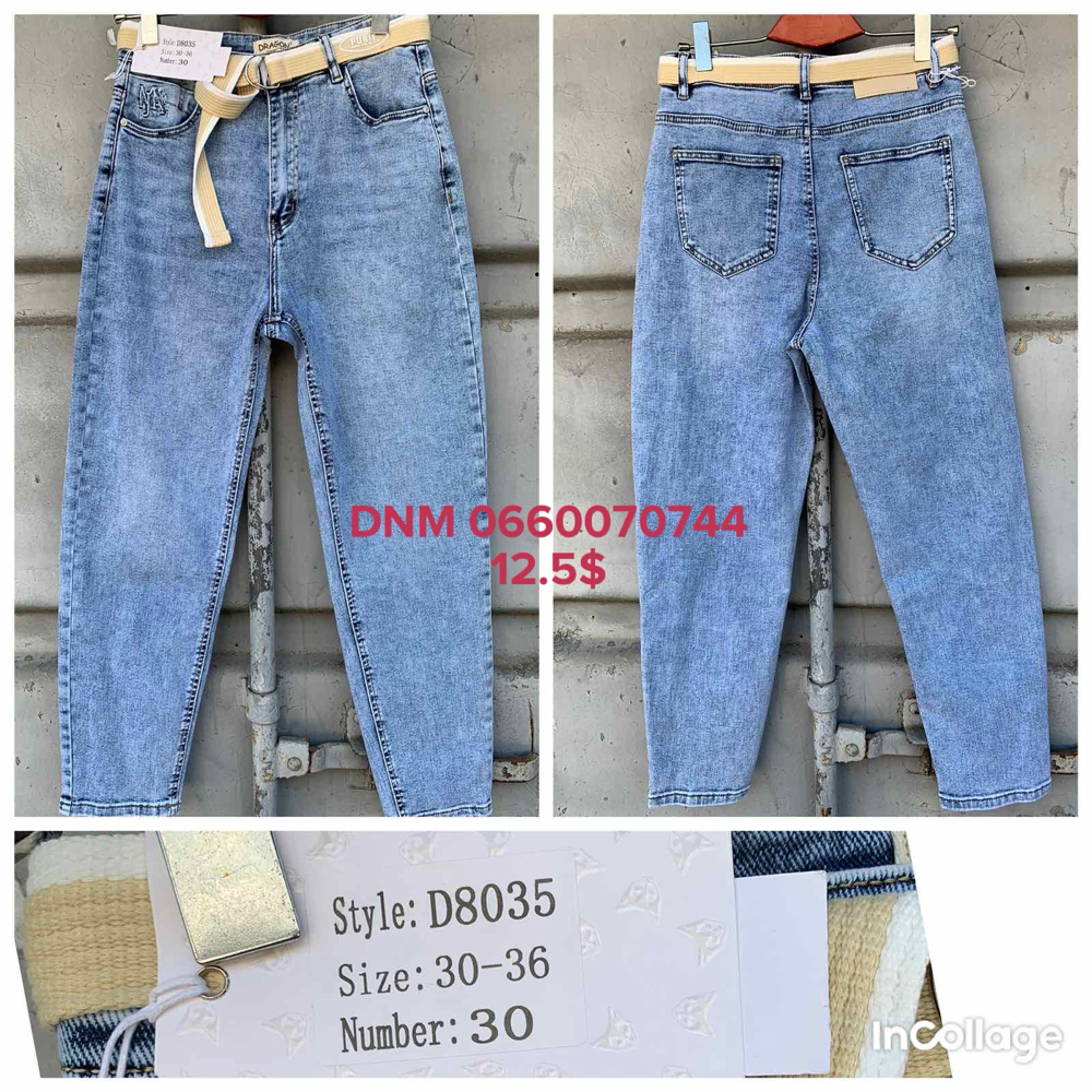 Dragon Мом джинси блакитного кольору Mom fit 30-36 8035