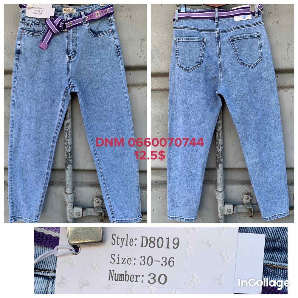 Dragon Мом джинси блакитного кольору Mom fit 30-36 8019