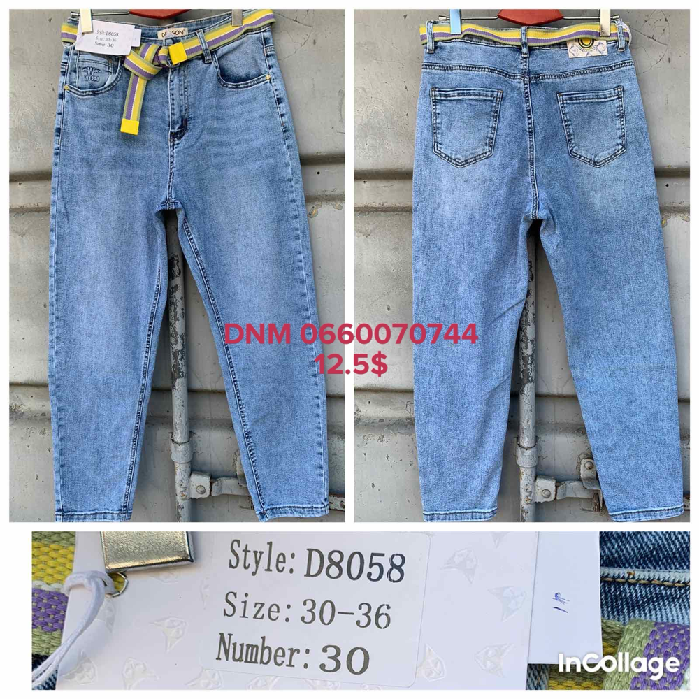 Dragon Мом джинси блакитного кольору Mom fit 30-36 8058