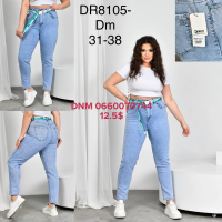Derun Мом джинси блакитного кольору Mom fit 31-38 8105