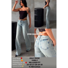 Envy Rose Wide leg джинси іржавого кольору широкі 25-30 5388-2