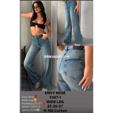 Envy Rose Wide leg джинси іржавого кольору широкі 25-27 5387-1