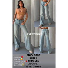 Envy Rose Wide leg джинси іржавого кольору широкі 25-30 5387-3