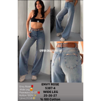 Envy Rose Wide leg джинси іржавого кольору широкі 25-27 5387-4