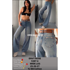 Envy Rose Wide leg джинси іржавого кольору широкі 25-27 5387-4
