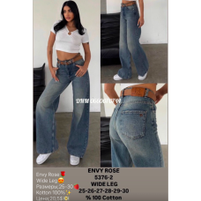 Envy Rose Wide leg джинси іржавого кольору широкі 25-30 5376-2